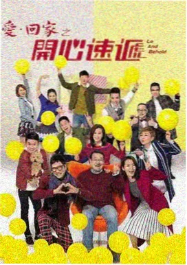 国产年代剧长巷烟火在线观看
