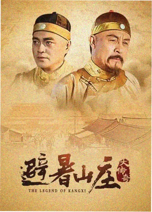 国产工业题材剧玻璃工厂在线观看