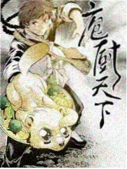 国产户外综艺答案在风里在线观看